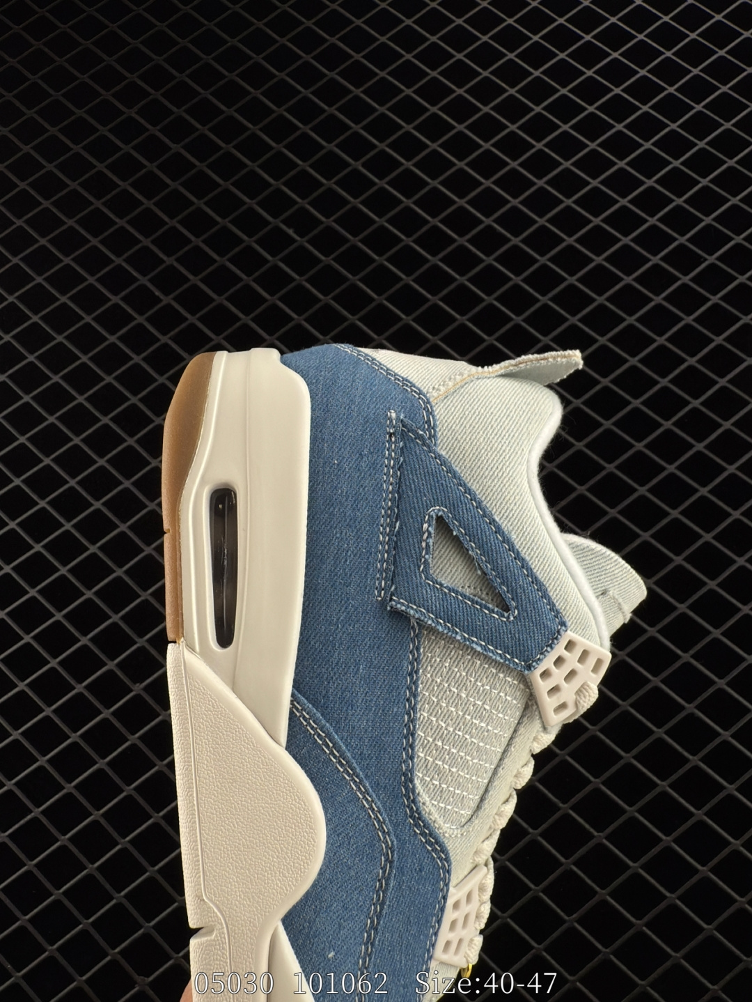 Air Jordan 4 Retro Denim 